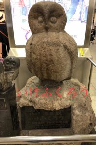 PCMAXで知り合った１９歳の引きこもり無職と竹芝桟橋デートから即エッチ